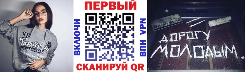 Amphetamine VHQ  Нерчинск 