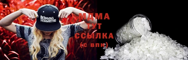 гидропоника Белоозёрский