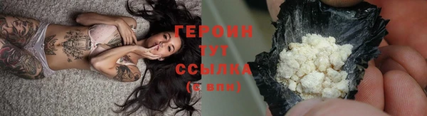 гидропоника Белоозёрский