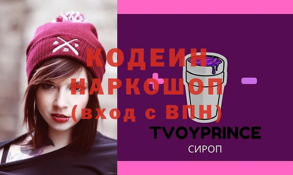 гидропоника Белоозёрский
