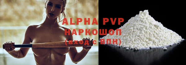 гидропоника Белоозёрский
