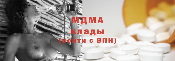гидропоника Белоозёрский