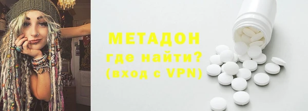гидропоника Белоозёрский