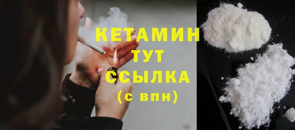 гидропоника Белоозёрский