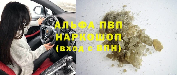 гидропоника Белоозёрский