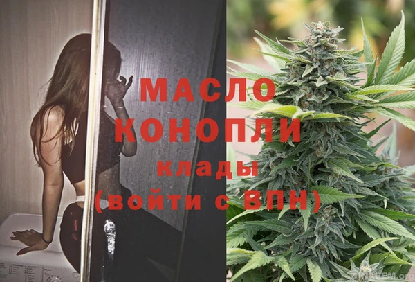 spice Белокуриха