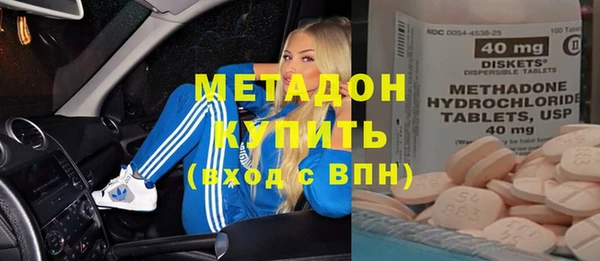 гидропоника Белоозёрский