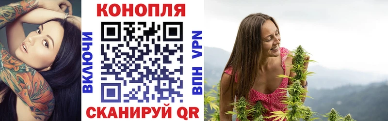 hydra вход  Нерчинск  Марихуана Ganja  продажа наркотиков 